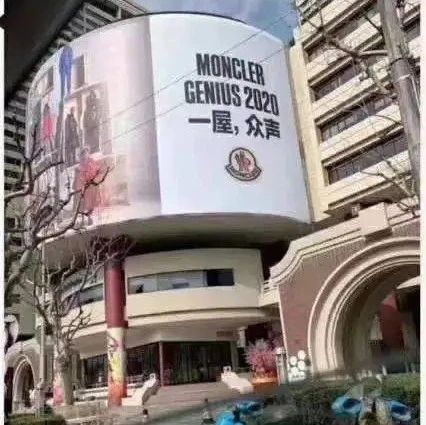 这家奶茶店做错了什么 上海大妈竟要求它改名字