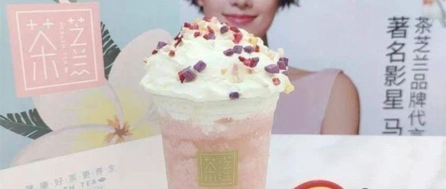 明星代言又翻车！奶茶店加盟套路还能有多深？