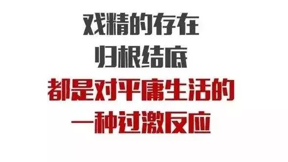 大众点评也是装X重灾区，吃顿饭都能吃出这么多戏！