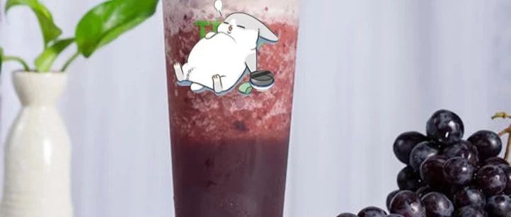 多肉葡萄成爆品 原料季节性难题怎么破？