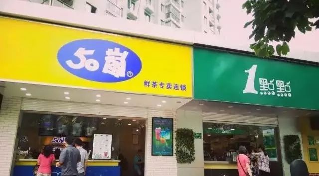 台湾与大陆两个嵐、“點點”，他们之间到底什么关系？