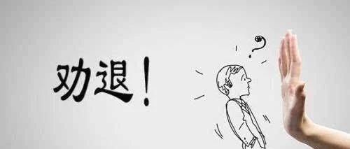 奈雪翻车!  喜茶会高兴吗？