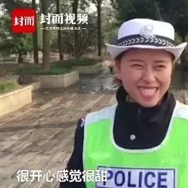 被陌生异性送的奶茶甜到了！网友：要相信这世上总有人偷偷爱你