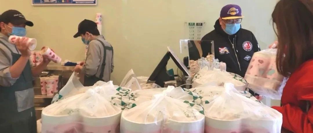 马云 万杯奶茶送医护人员 點點接单