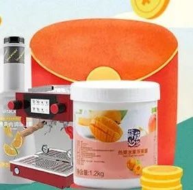黑糖珍珠挂壁持久的秘密 我们直播分享