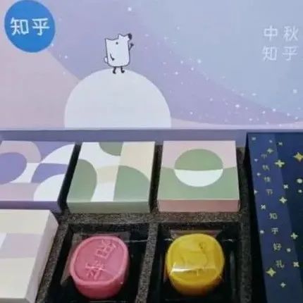 一个疏忽知乎发月饼成发“泻药” 奶茶店也会犯同样错误