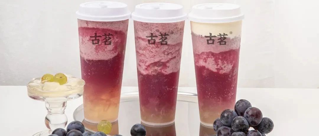 古茗的产品密码 在王云安的讲述中找到