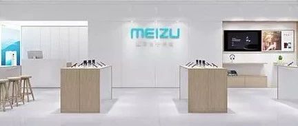 卖手机的魅族也要开奶茶店啦……