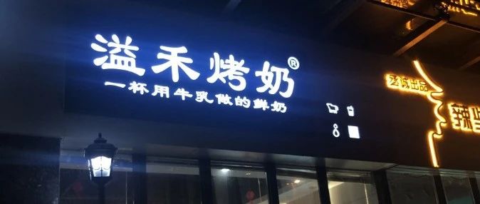 . 万亿元 消费者需求加快释放