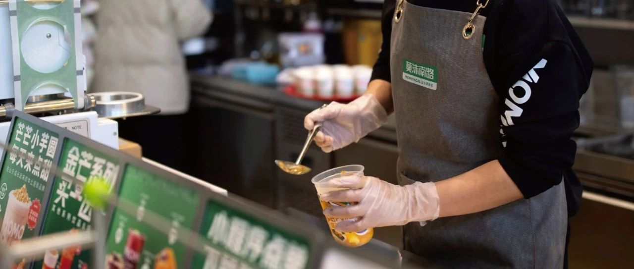 奶茶店数量要“冲千”  有些细节定成败