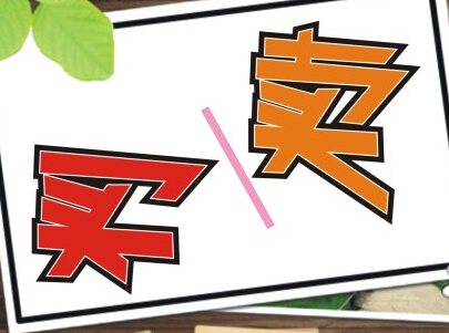 【门店宝典】产品宣传请认清卖点与买点