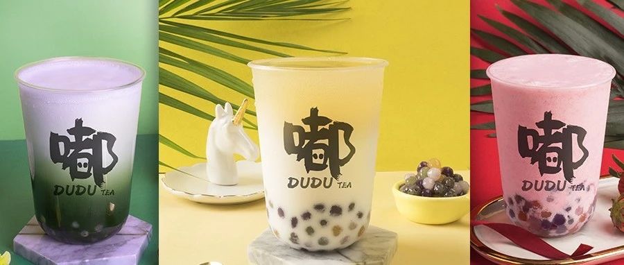 款春季新品首发！不用等夏季，春天你就需要个吸睛的爆品
