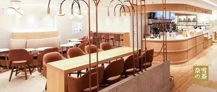 茶饮店主要做这两类人的生意  不管它如何高大上