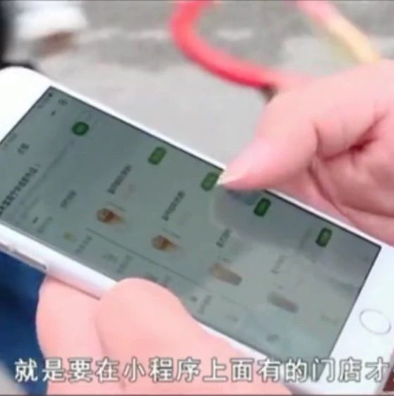 广西山寨益禾堂达 家 总部用小程序阻击