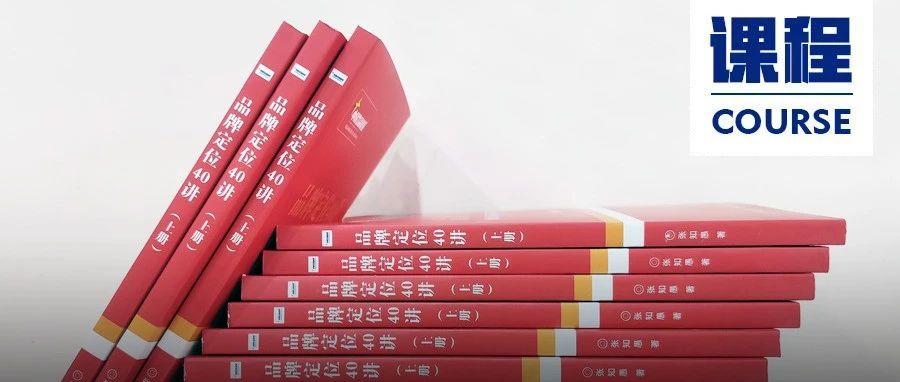 如何在多万家奶茶店中脱颖而出 这本书说了些方法