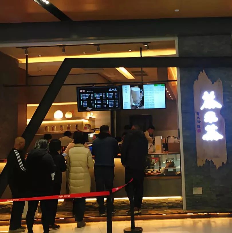 呷哺呷哺“生二胎”，开平独立茶饮店！