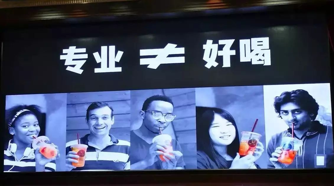 今年冬天，花果茶品类的饮品将成为热点？