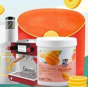 首日浏览量破万 “吸饮力”网上展会开门红