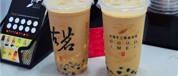 點點兵临古茗城下，浙江县城开启茶饮白刃战