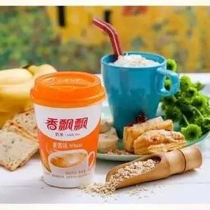 香飘飘开始卖轻食了，欲切入轻食领域寻新业绩增长
