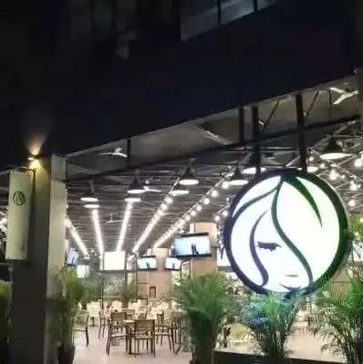 国内最大奶茶店 面积 ㎡  小时营业