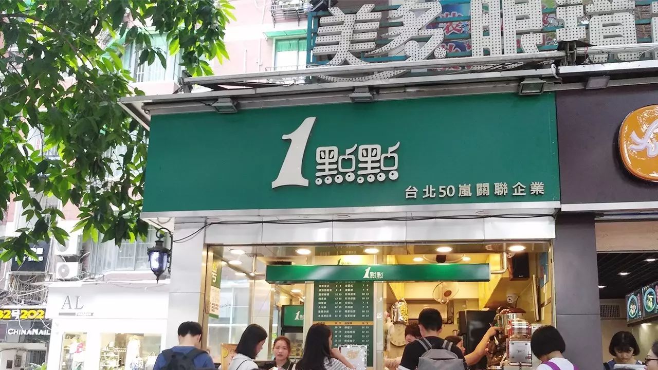 奶茶加盟原料设备万块就可以了是真的吗？加盟后每年为什么还要收费