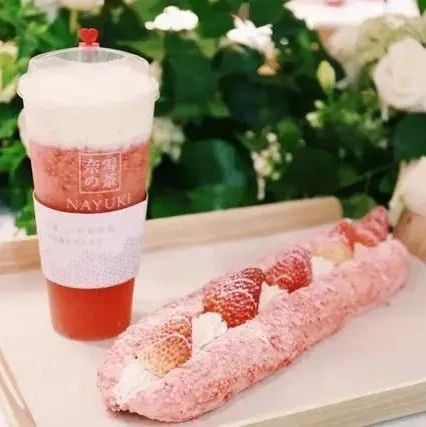 奈雪日本直营店下个月开业