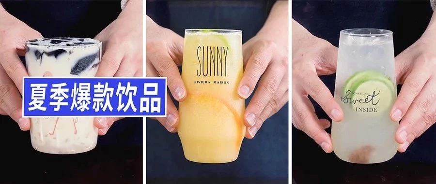这几款，不火，但卖得好