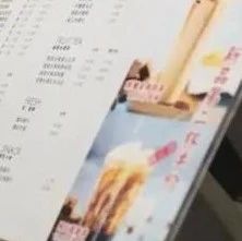 网上下单 万元奶茶 怎么回事？