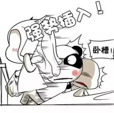 劝阻插队豪放女被竖中指 应对插队顾客奶茶店老板有妙招