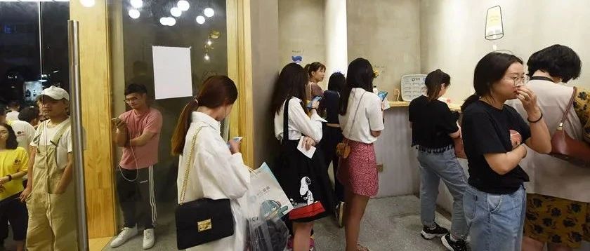许多奶茶店被坑惨了 就是这 句话