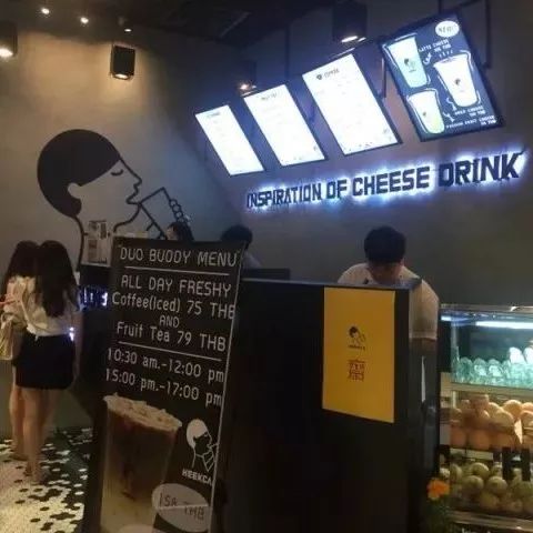 Wuli喜茶  你开到泰国去  你们老板知道吗