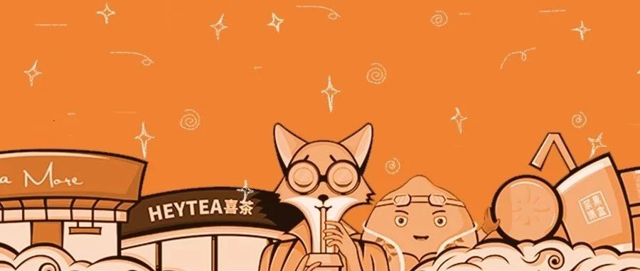 必读丨 月日线下交流会流程