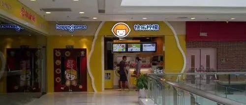 如何在秒内让顾客进你的奶茶店？了解下“  法则”