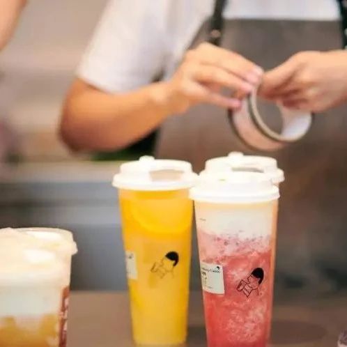 喜茶、奈雪年在港上市 筹资约 -亿美元？