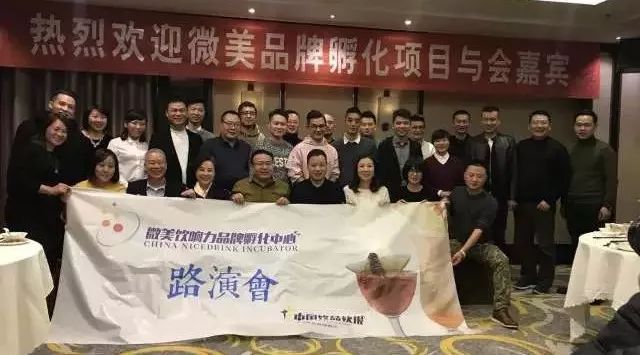 万的投资不见效果? 一个新茶饮人的入局感叹