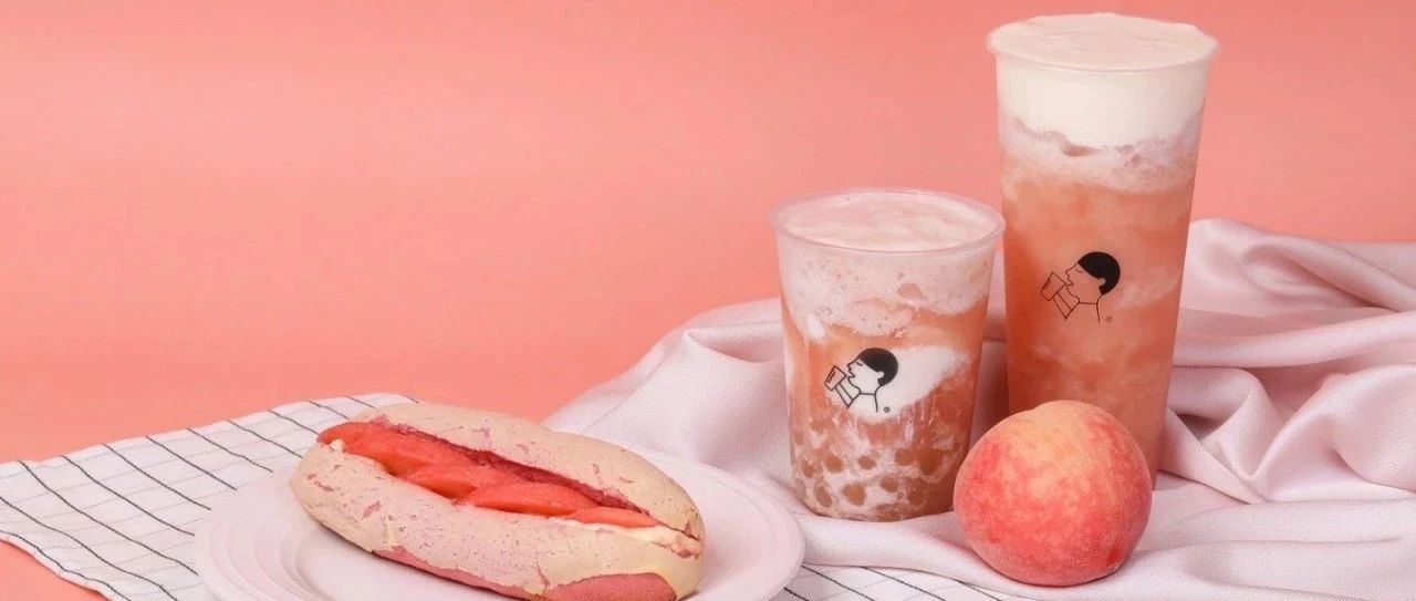 谁是奶茶届第一豪饮？