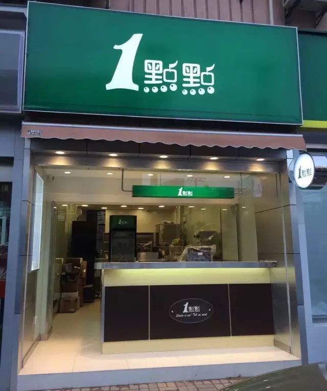 为什么点点开了四百多家店，门口还总有人排队？