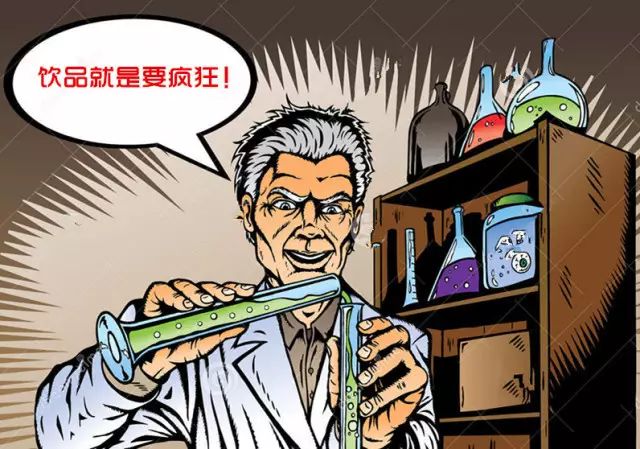 网友在化学实验室发现了一种最科学的奶盖茶喝法