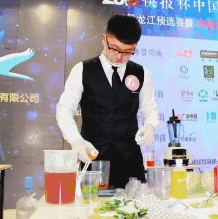 黑龙江、云南两场比赛 冠亚季军创意大分享