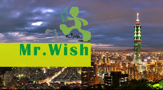 【品牌微观察】Mr.Wish希望先生，做饮品行业的创意梦想家