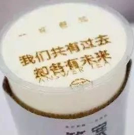 茶饮市场全面爆发后 你何去何从……
