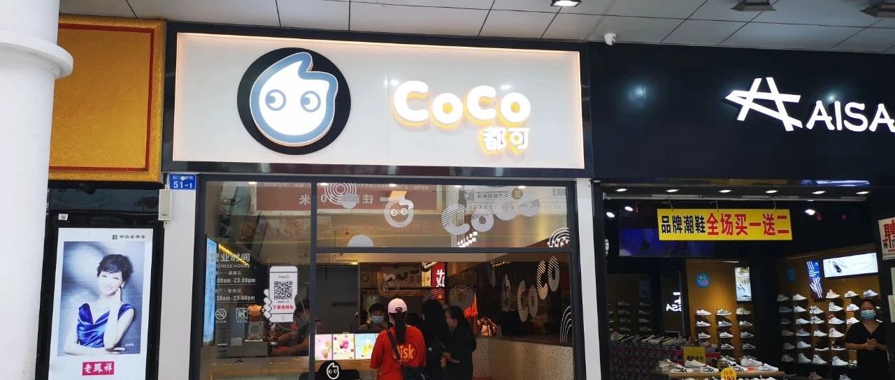 开店年，不懂用户需求是啥