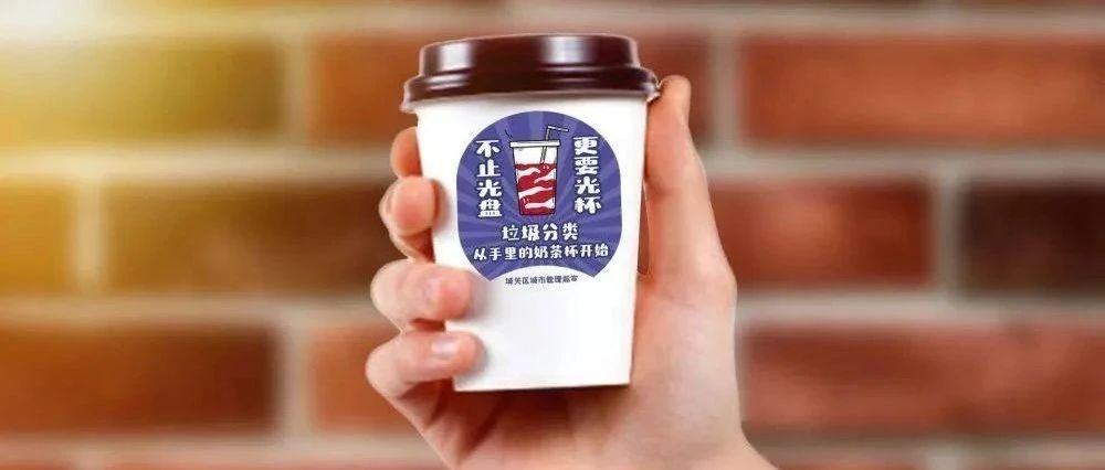 一个加盟奶茶店老板的烦恼：我看见杯贴就火大