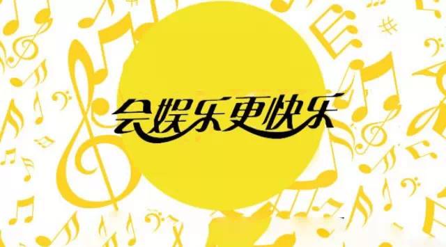 真的吗？业界大佬不愿透露的经营秘密！