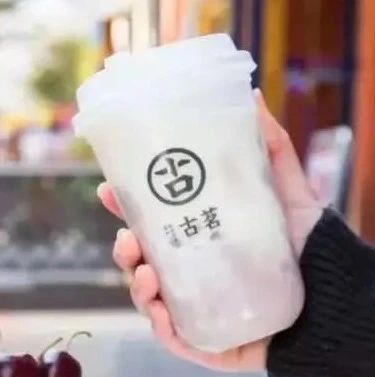 古茗再获新一轮融资 全年销量超亿杯