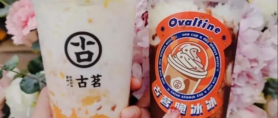 资本投资古茗的身后事实
