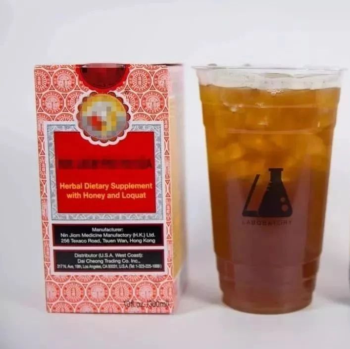 又一“国货”风靡美利坚！但，枇杷露止咳糖浆奶茶你见过嘛...