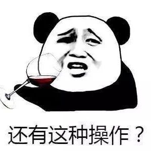喝过个品牌，这套《奶茶知识测试》我也没及格！