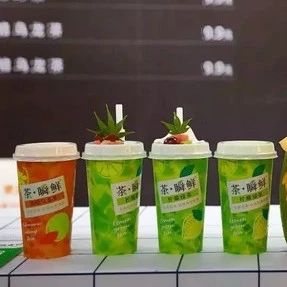 小时完成茶叶制作，零下 度现萃，这杯新款茶饮料会是一个颠覆吗？